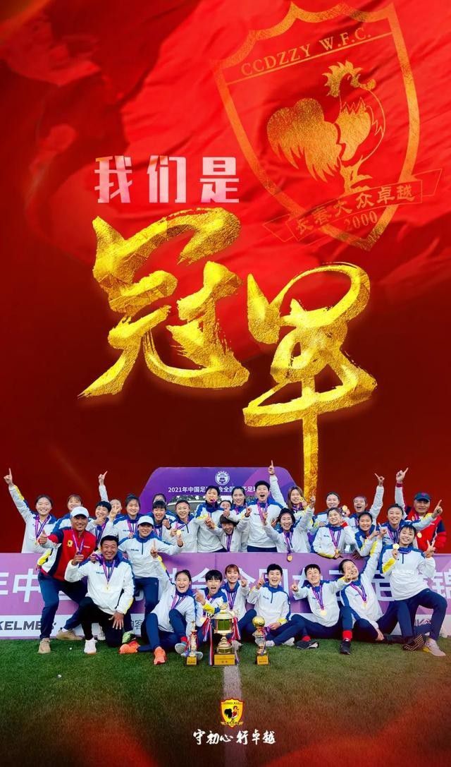 而扮演公孙无策的阚犇犇，在今年五月的爆款影视剧《人民的名义》中已尽显逗比本色，他本人的幽默的形象十分符合公孙无策的人设